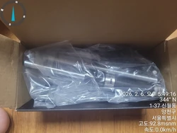 Imagen de reseña 2