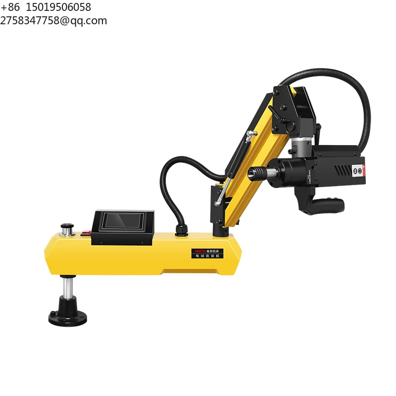 MR-DS16(U) New Industrial CNC Servo Auto Electric Tapping Machine with Servo Motor 600W Power 1000mm Working Radius