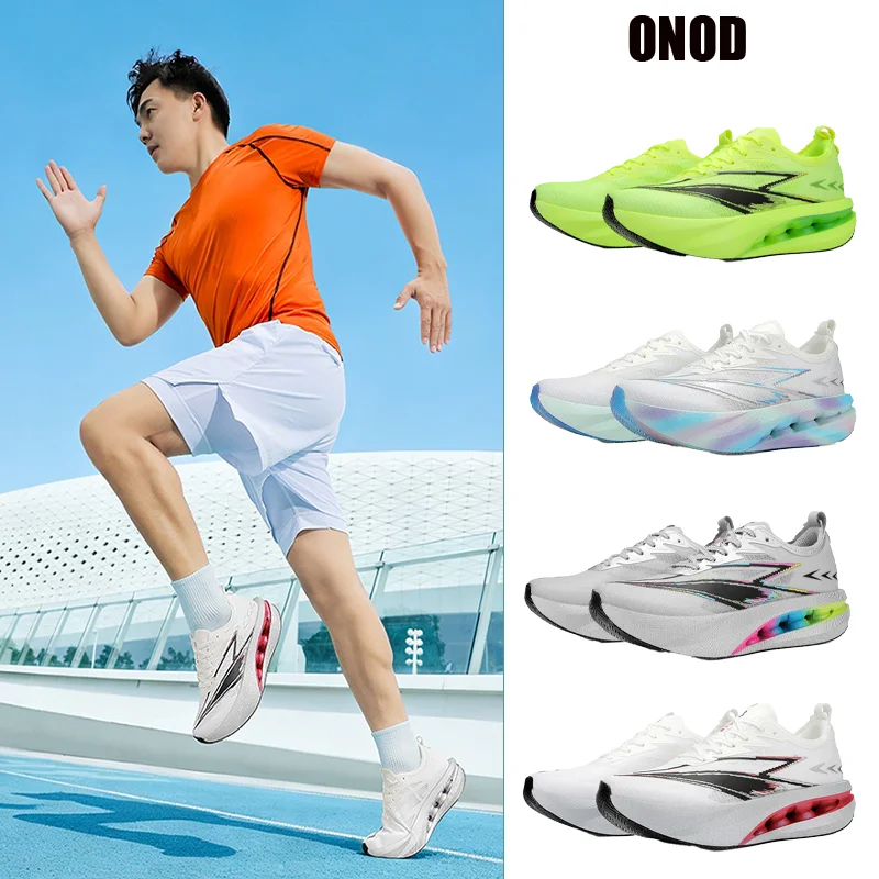Carbon Plate Marathon Racing Shoes - 新しいマラソンレーシングカーボンプレートランニングシューズ通気性メッシュ軽量スポーツシューズ男性と女性用 26026