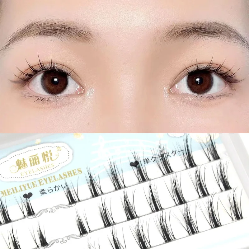 

New Invisible Band Transparent Natural Simulation False Eyelashes Segmented COS Eyelashes Extension Makeup Grafted Lashes