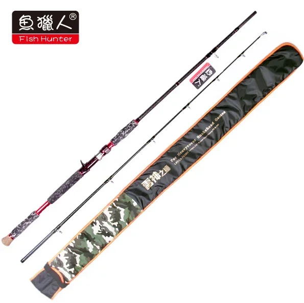 snakehead rod casting rods2 section handle 2.28m MH 217g outdoor activities 2024 new arrivalsfishing rod