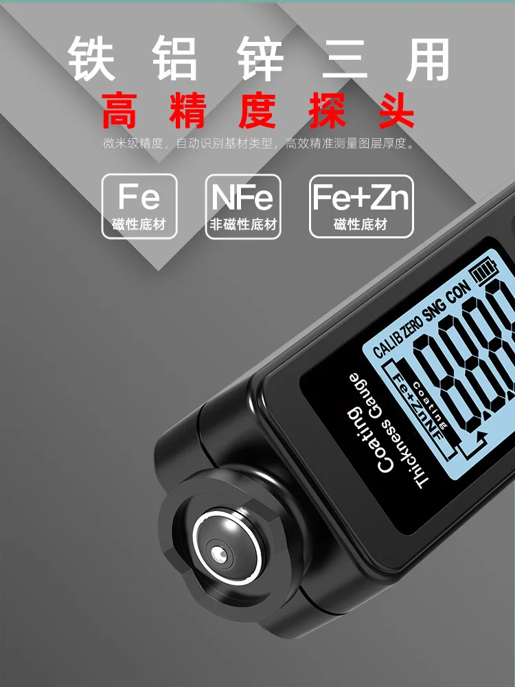 Utility ET330 Coating Test Meter, Car Paint Thickness Gauge Automobile Surface Coating Measuring Instrument
