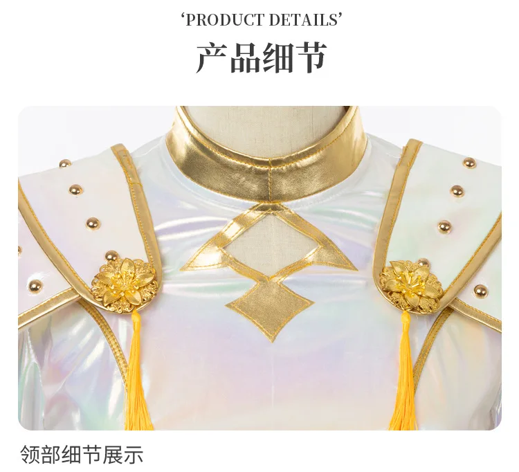 Kid's White Performance Costume KPOP Huntrix Rumi Mira Zoey Cosplay Costume Wig KPop Demon Hunters Uniform Halloween Costume