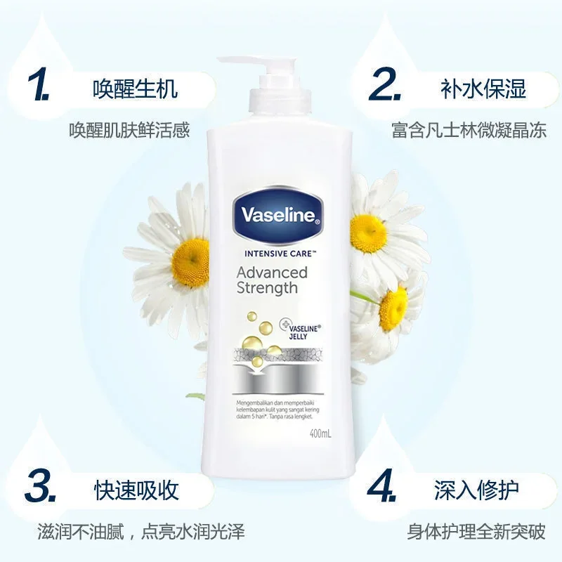 400ml Nicotinamide & Vitamin B3 Whitening Body Lotion - Brightening Cream for Healthy Skin, Extra Moisturizing Vaseline Formula