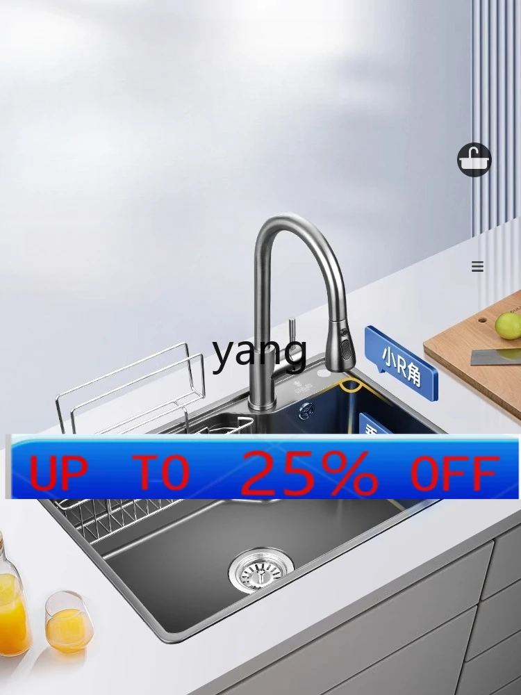 LMM304 stainless steel household kitchen sink thickened vegetable basin small sink