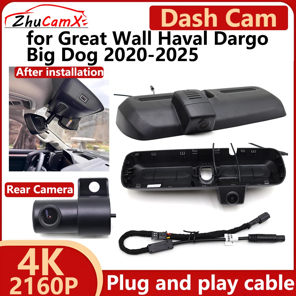 

ZhuCamX for Great Wall Haval Dargo Big Dog 2020-2025 4K UHD 2160P Car DVR Dash Cam Camera Night Vision Recorder Plug and play
