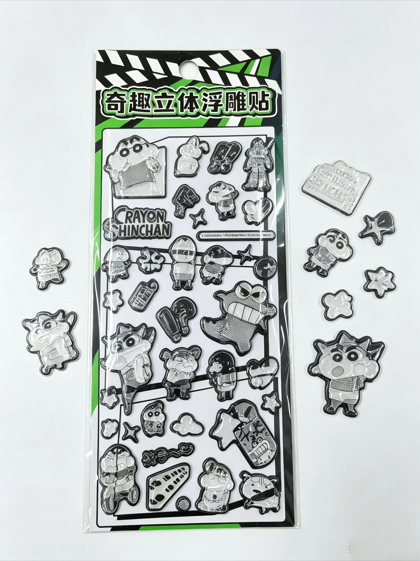 Black White Crayon Shin-chan 3D Raised Relief Stickers Cartoon Embossed Self-Adhesive Decals for Kids Scrapbook Phone Decor Gift