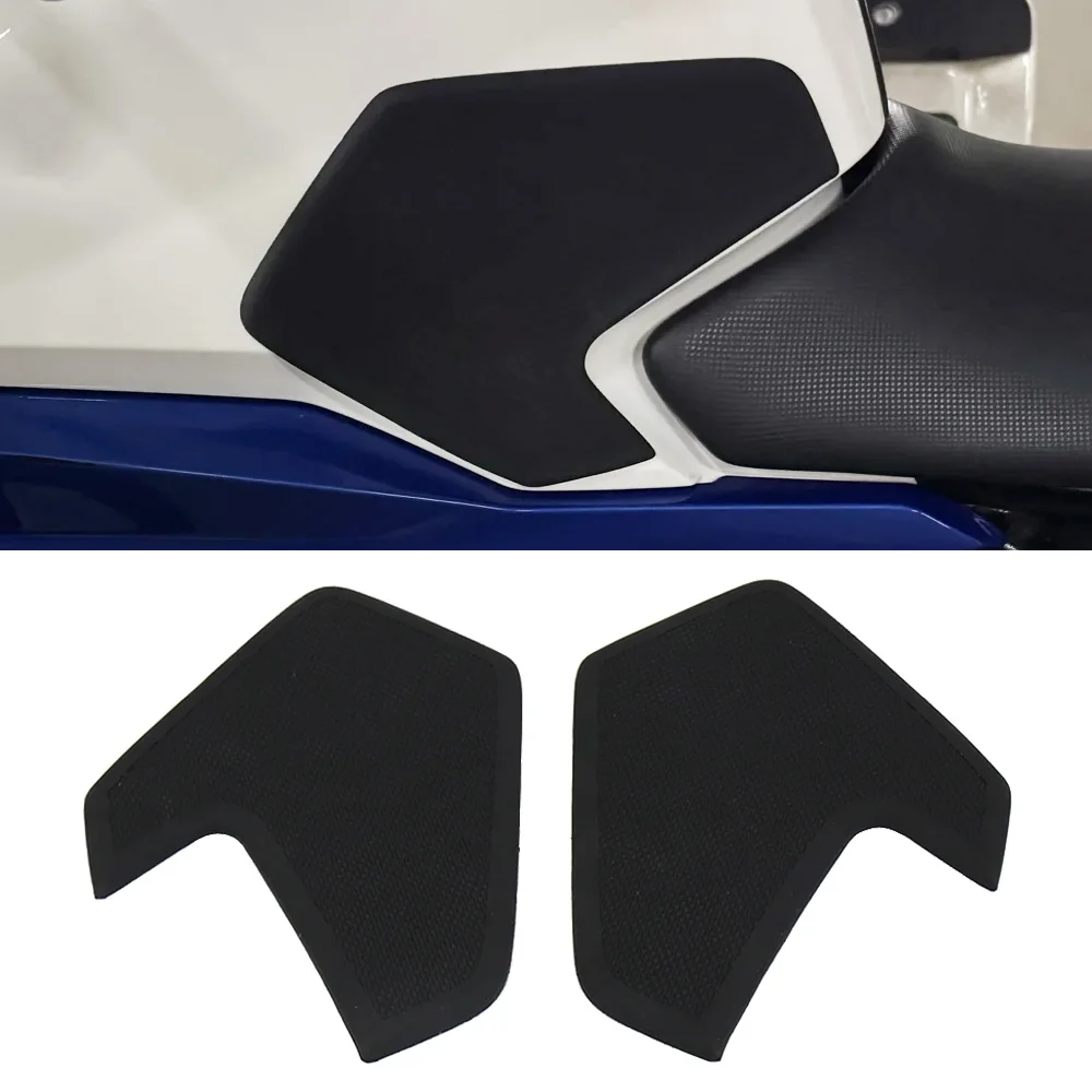 

Нескользящие наколенники для мотоцикла BMW G310R G 310 R GS G310GS, набор противоскользящих накладок на топливный бак, защитные наклейки
