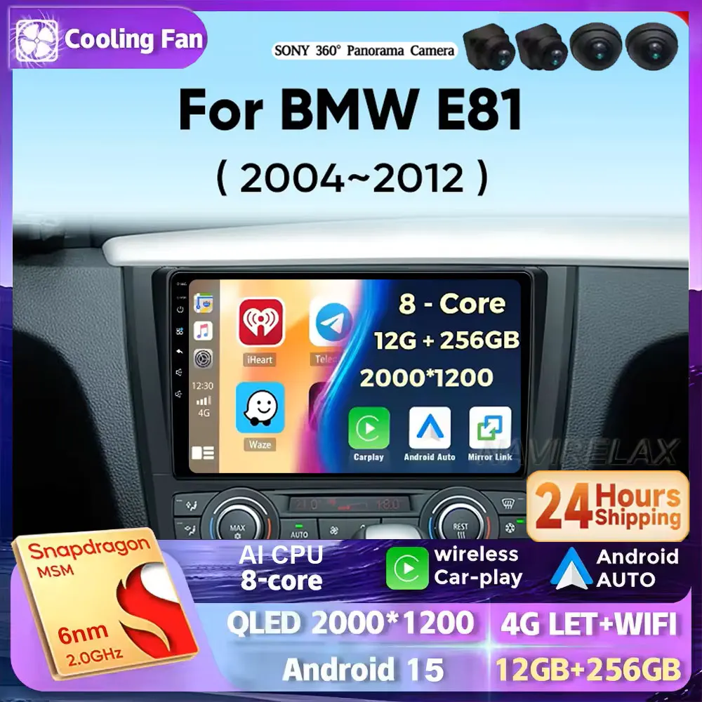 

Автомобильный радиоприемник для BMW 1 серии E81 E82 E87 E88 AT MT 2004-2012 Мультимедийный плеер Android 15 Авто беспроводной Carplay DSP 2 Din