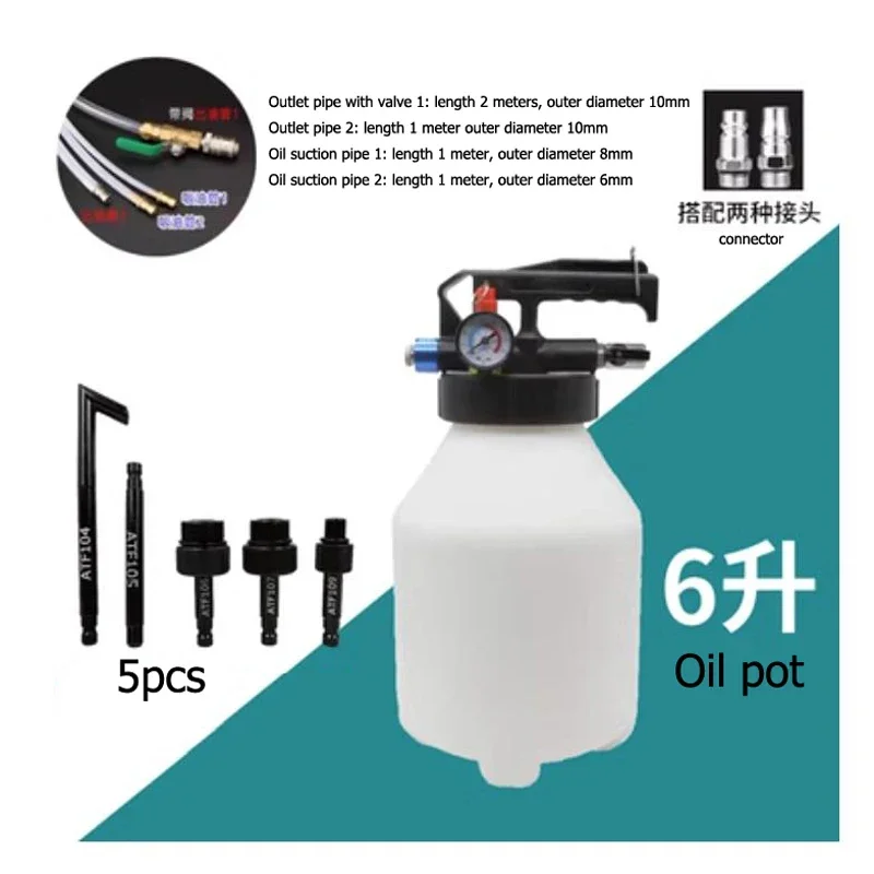 3L/6L/10L Manual Transmission Oil Filling System Hand Pump OR Pneumatic Automatic Gearbox Oil Fluid Pump Tool with Adapters