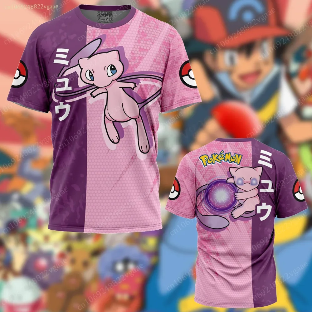 2025 été Pikach t-shirt enfants femmes hommes Pokemon t-shirt filles garçons à manches courtes dessin animé t-shirt hauts vêtements uniforme cadeau jouet impression