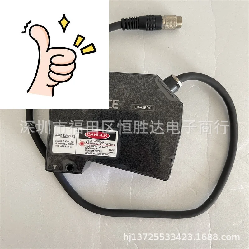 восточные тигры g152