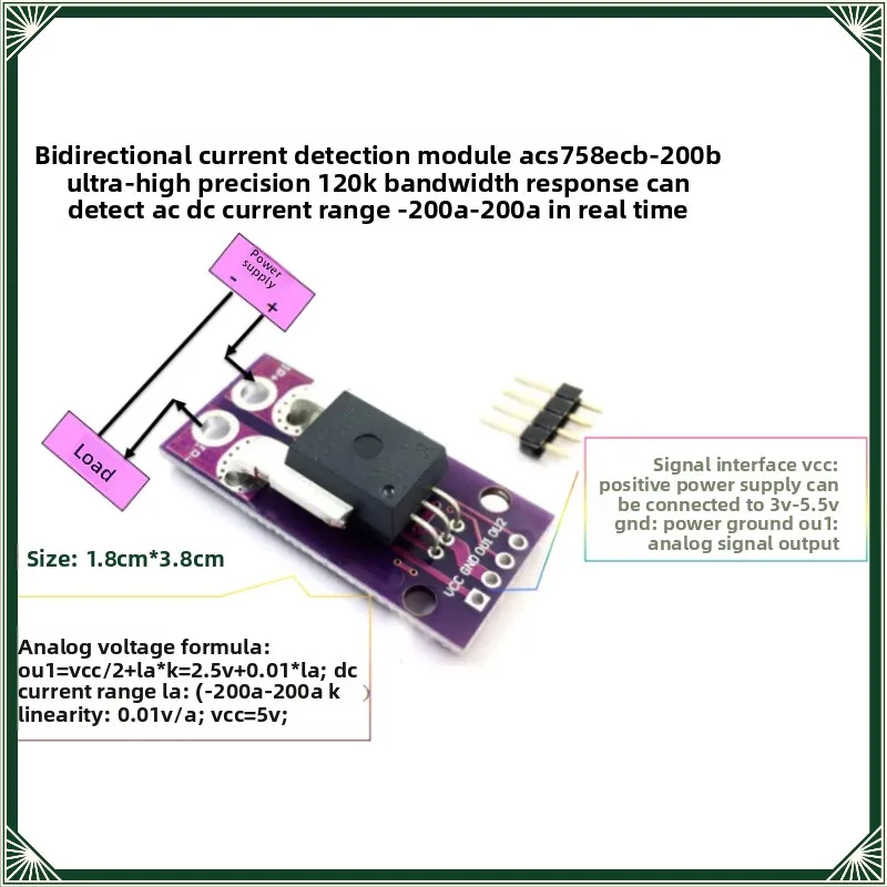 1Pc ACS758ECB-200B current detection module 0-200A 10mV/1A AC DC measurement