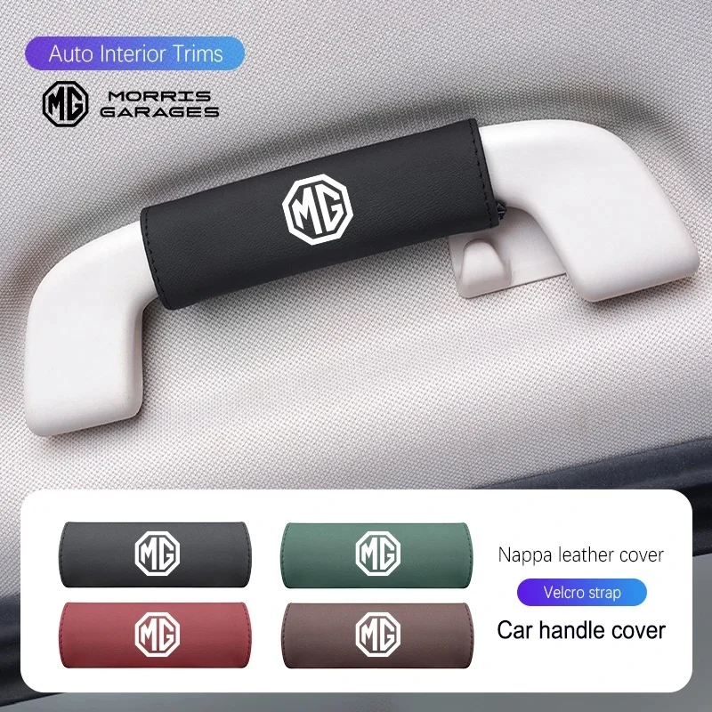 1Pc MG Velcro Design Ceiling Grab Handle Protector Cover Fit MG ZS EV HS EHS PHEV MG3 MG4 MG5 MG6 MG7 GT ZR  Interior Grip Parts