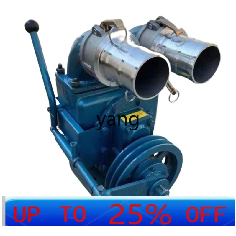 

LTT farm manure pump fish pond biogas tank septic tank sewage pump