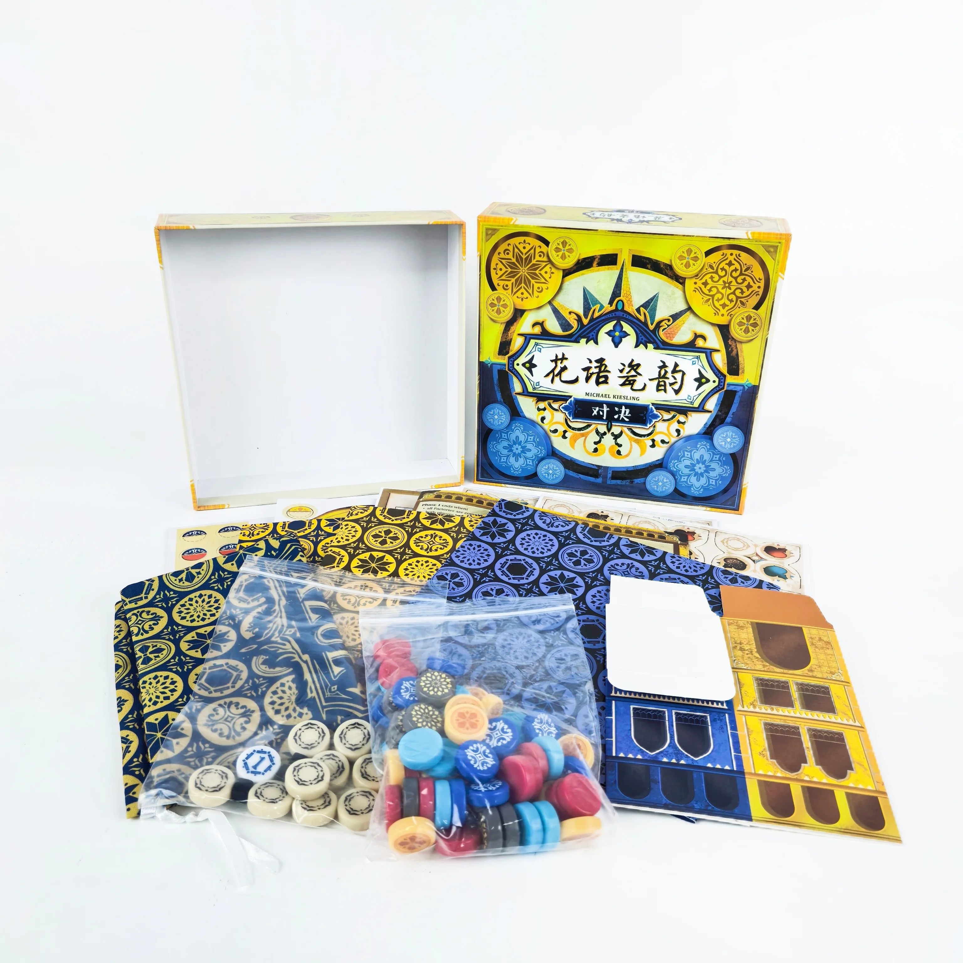

Board Game: Floral Porcelain Charm – Elegant Tile-Placement Game, Classic 2-Player, Perfect for Birthdays & Couples' Dates