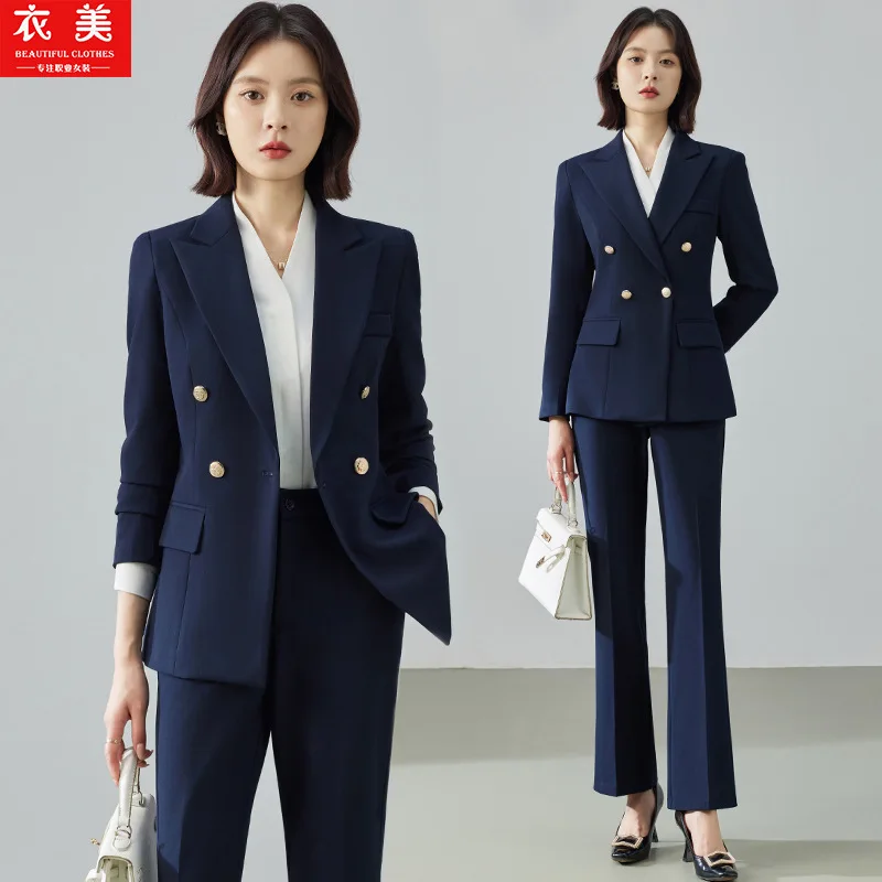 

High-end professional women's suit for spring and autumn2025New Fashionable and Elegant Hotel Manager Interview Formal Workwear