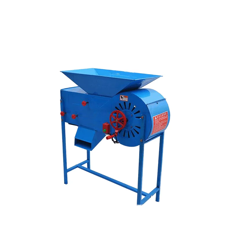 

New Household Electric Grain Grain Tea Wind Separator Household Electric Agricultural Field Lifting Shell