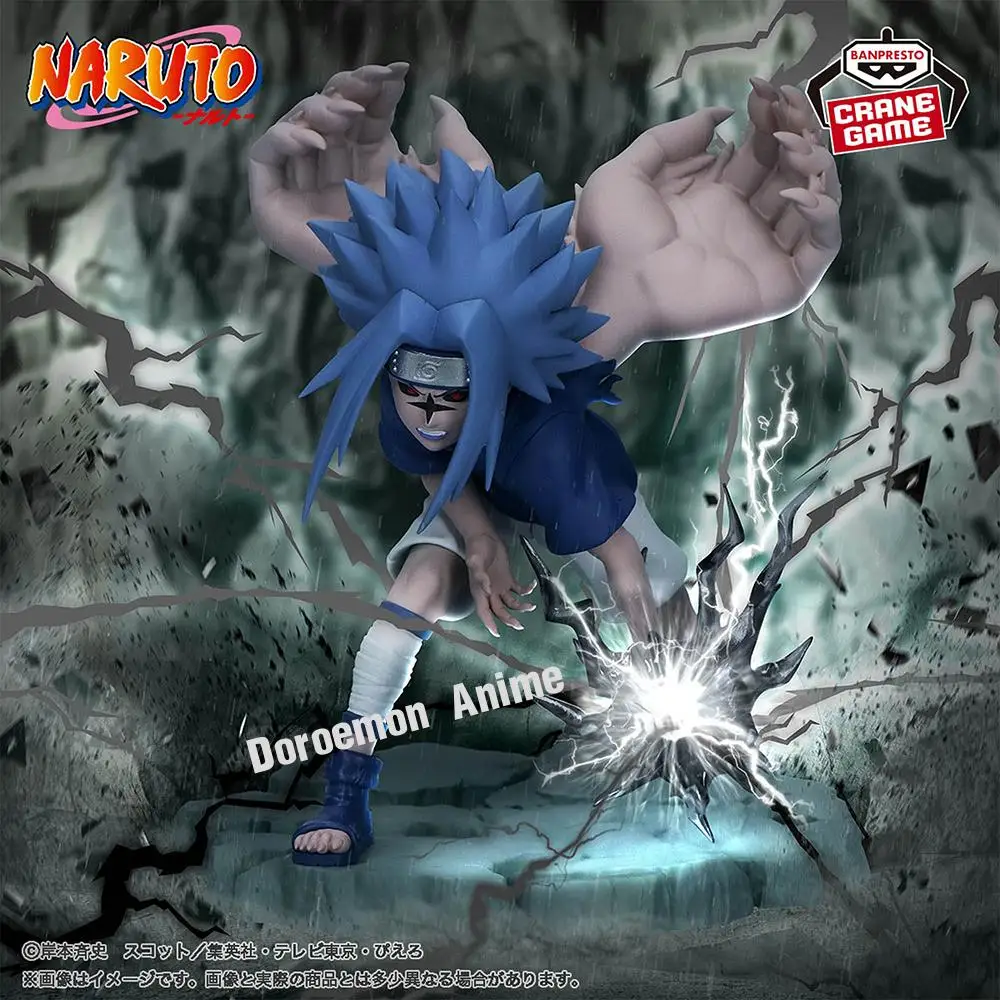 Auf Lager Original Bandai Banpresto Unvergesslicher Saga Naruto Uchiha Sasuke Vs. Uzumaki Naruto Anime Comic Classic Figuren Mdoel Toys