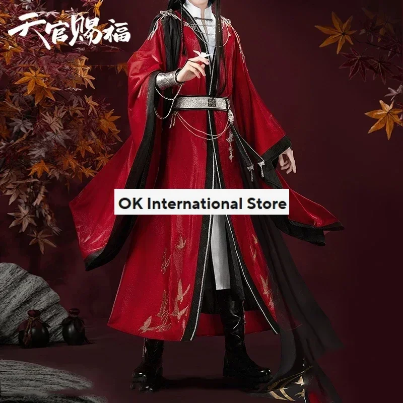 Anime Tian Guan Ci Fu Cosplay Costumes Hua Cheng Cosplay San Lang Red Sets Hua Cheng Uniform Party Halloween Suit Wig