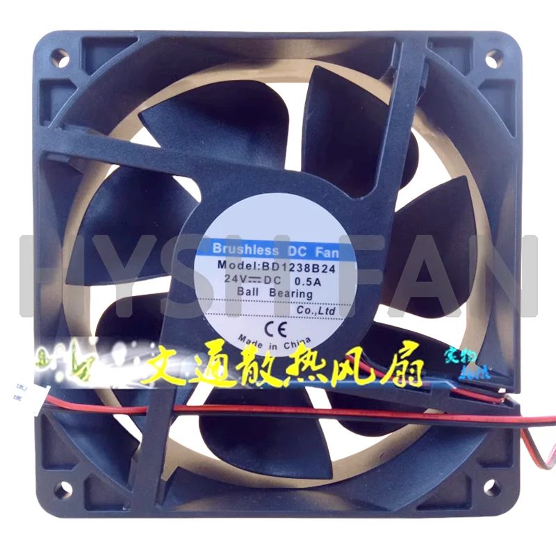 Ventilador refrigerando, modelo novo bd1238b24, dc24v 0.5a