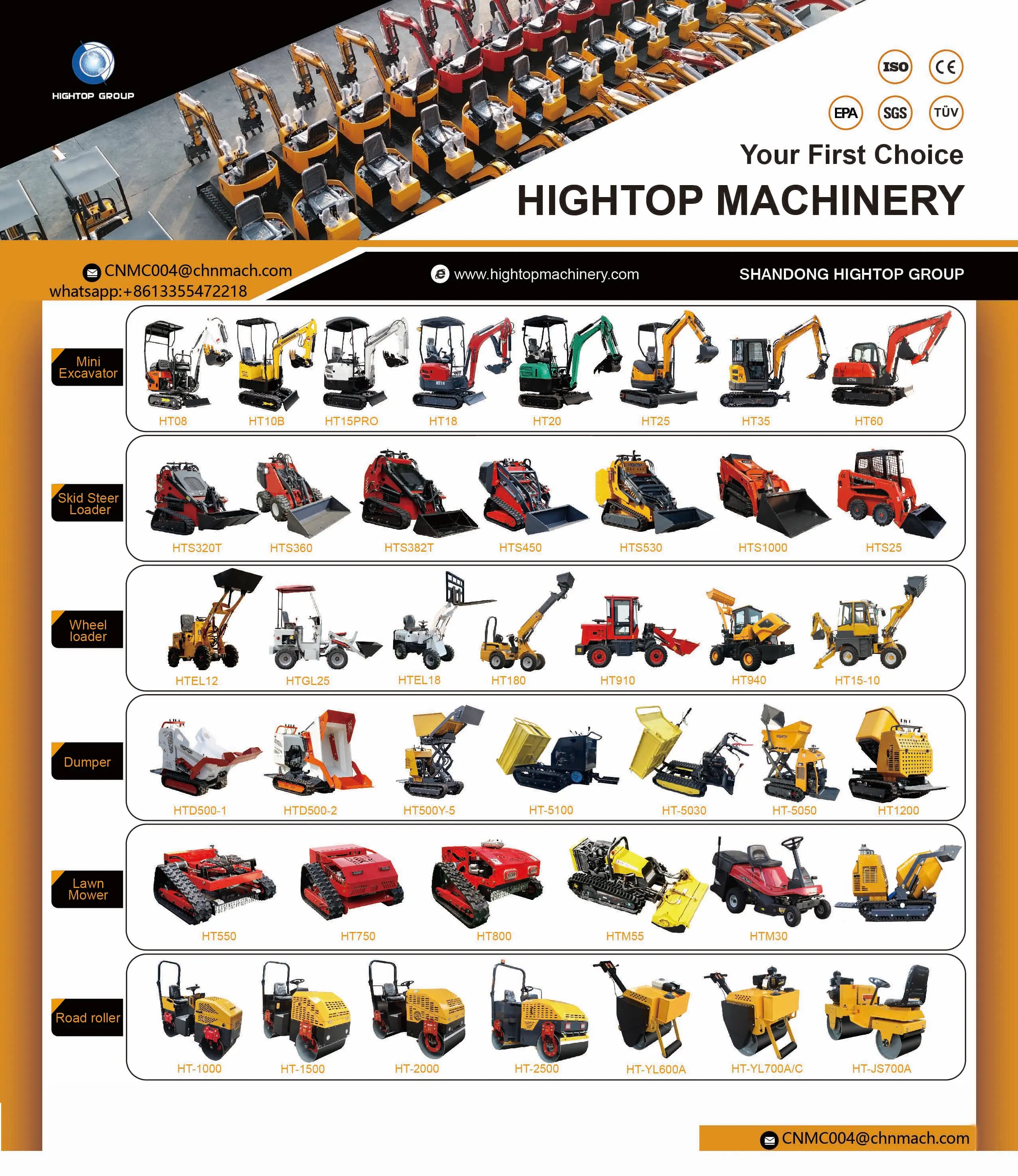 جرافة انزلاقية محرك كوبوتا ديزل مع جرافة انزلاقية أوروبية ذات 5 مسارات EPA/أوروبية
