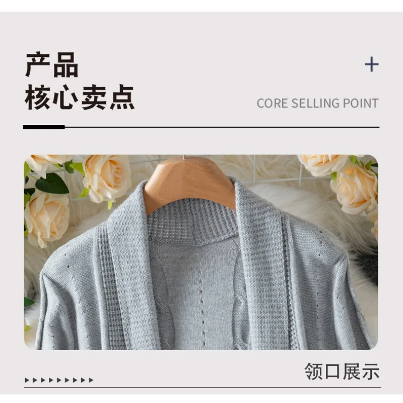 เสื้อสเวตเตอร์ผู้หญิงสีพื้นสำหรับฤดูใบไม้ร่วงและฤดูหนาว แฟชั่นลำลอง แขนยาว ไม่มีกระดุม