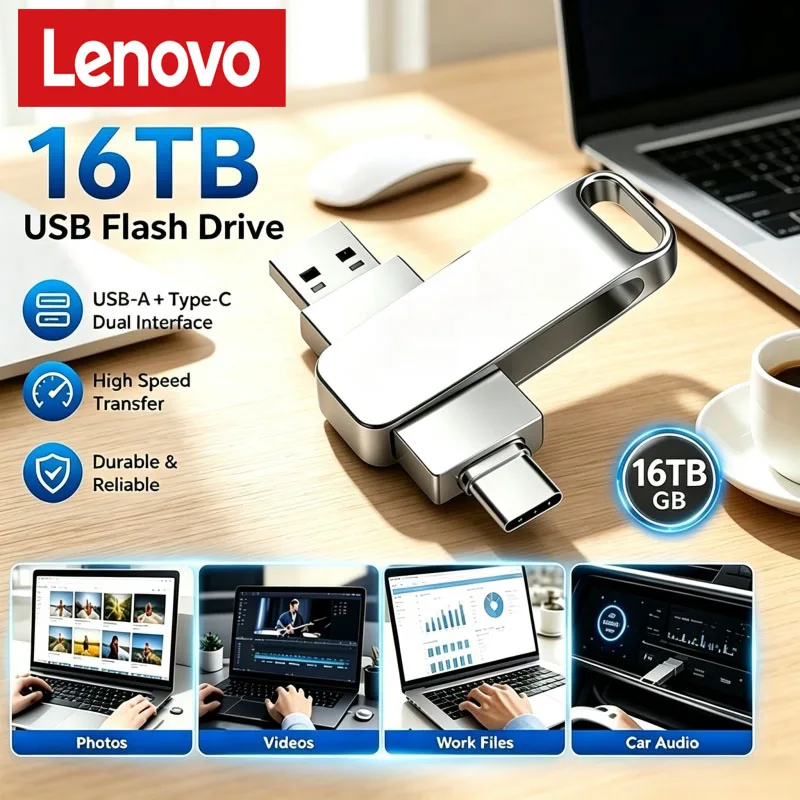 Lenovo 16TB USB 3.2 Flash Drive 2 in 1 High Speed Metal Pendrive Waterproof Type C Memory Stick for Phone Laptop Data Transfer