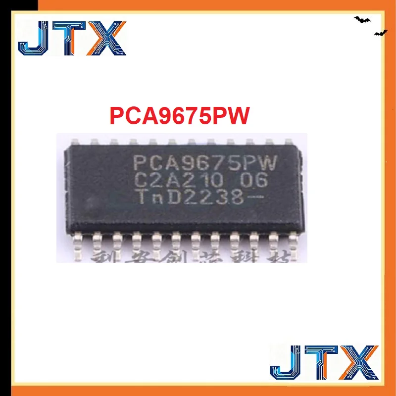 10PCS/LOT PCA9675PW 9675PW TSSOP-24