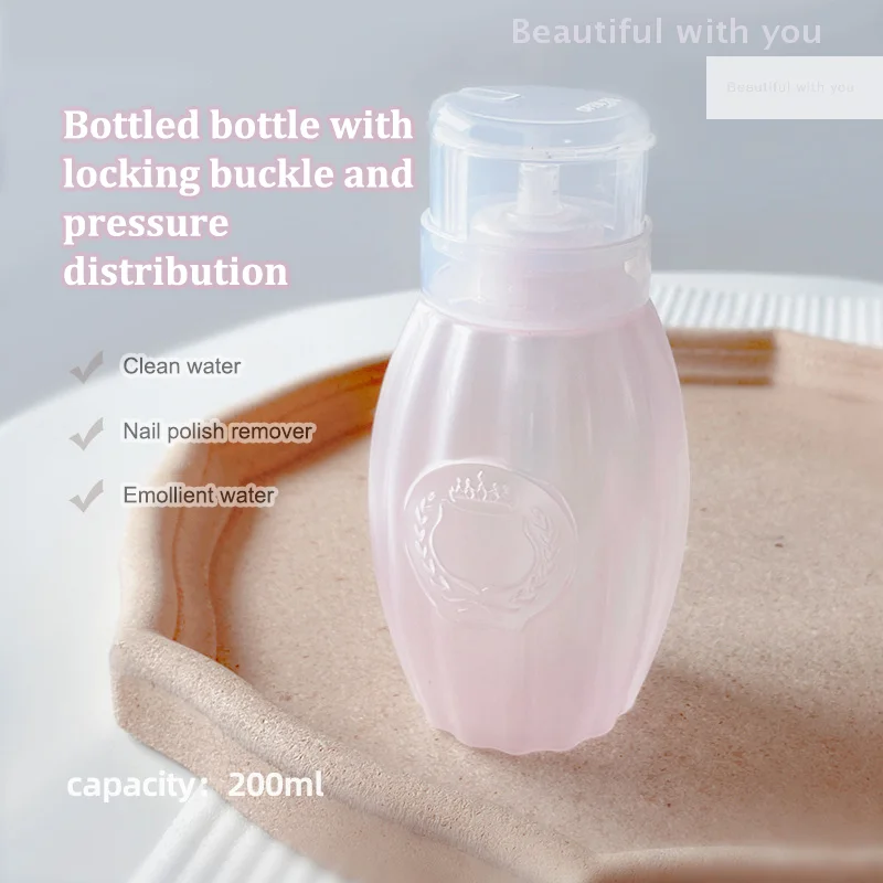 

200ml Travel Bottle Press Type Empty Bottle With Lock Leak-proof Transparent Nail Polish Remover Refillable Bottle Home Supplies