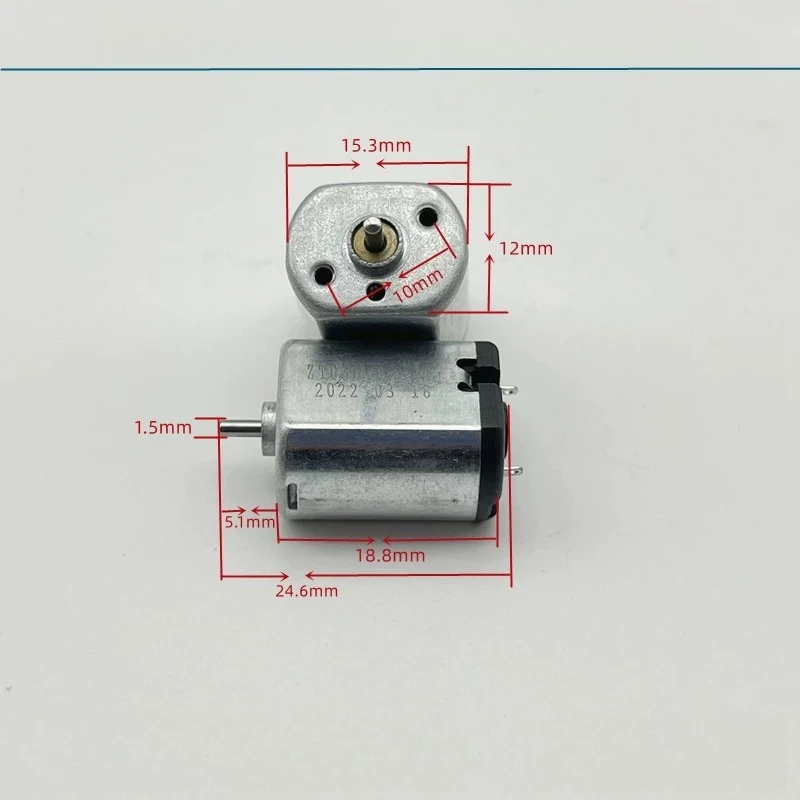 Electric Fingerprint Lock Motor HM030-12150 Mute 4.5V6.0V Intelligent Lock C Clutch Motor.