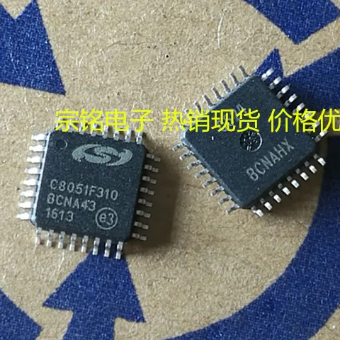 C8051F310-GQR Контроллер серии LQFP32, 380, 340, 410 C8051F380 C8051F310 C8051F350-GQR C8051F920 C8051F930
