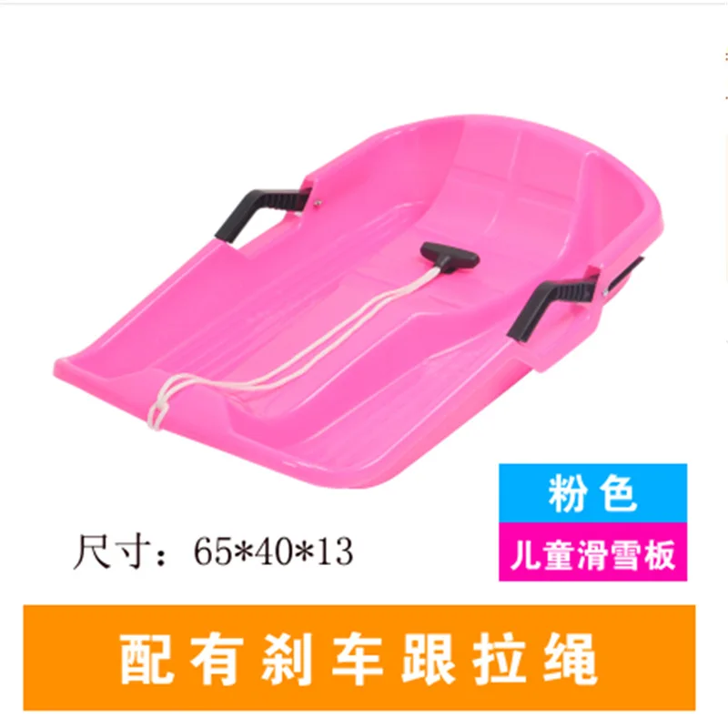 Manufacturer wholesale thickened ski skis children's outdoor grass-skating toys, sand-skating snowboards, toboggan boards
