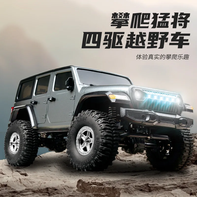 Jjrc Popular Simulation Four-Wheel Drive Wrangler Off-Road Jeep 2.4g Remote Control Electric Rc Model Remote Control Car Gift