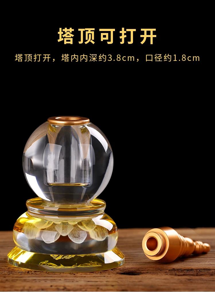 Asia Buddhism Sarita Pagoda HOME Buddhist shrine talisman Buddhist relics buddha dagoba Holy water stupa tower pagoda statue view 3