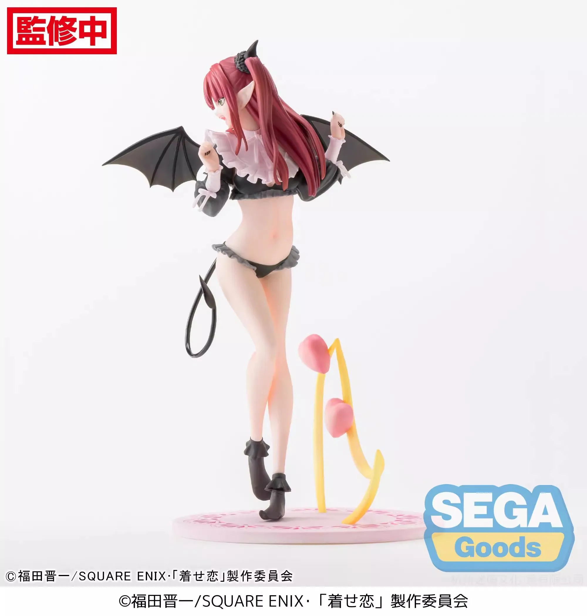 Auf Lager Original SEGA Luminasta My Dress-Up Darling Kitagawa Marin Leeds Form PVC Anime Figur Action-figuren Modell Spielzeug