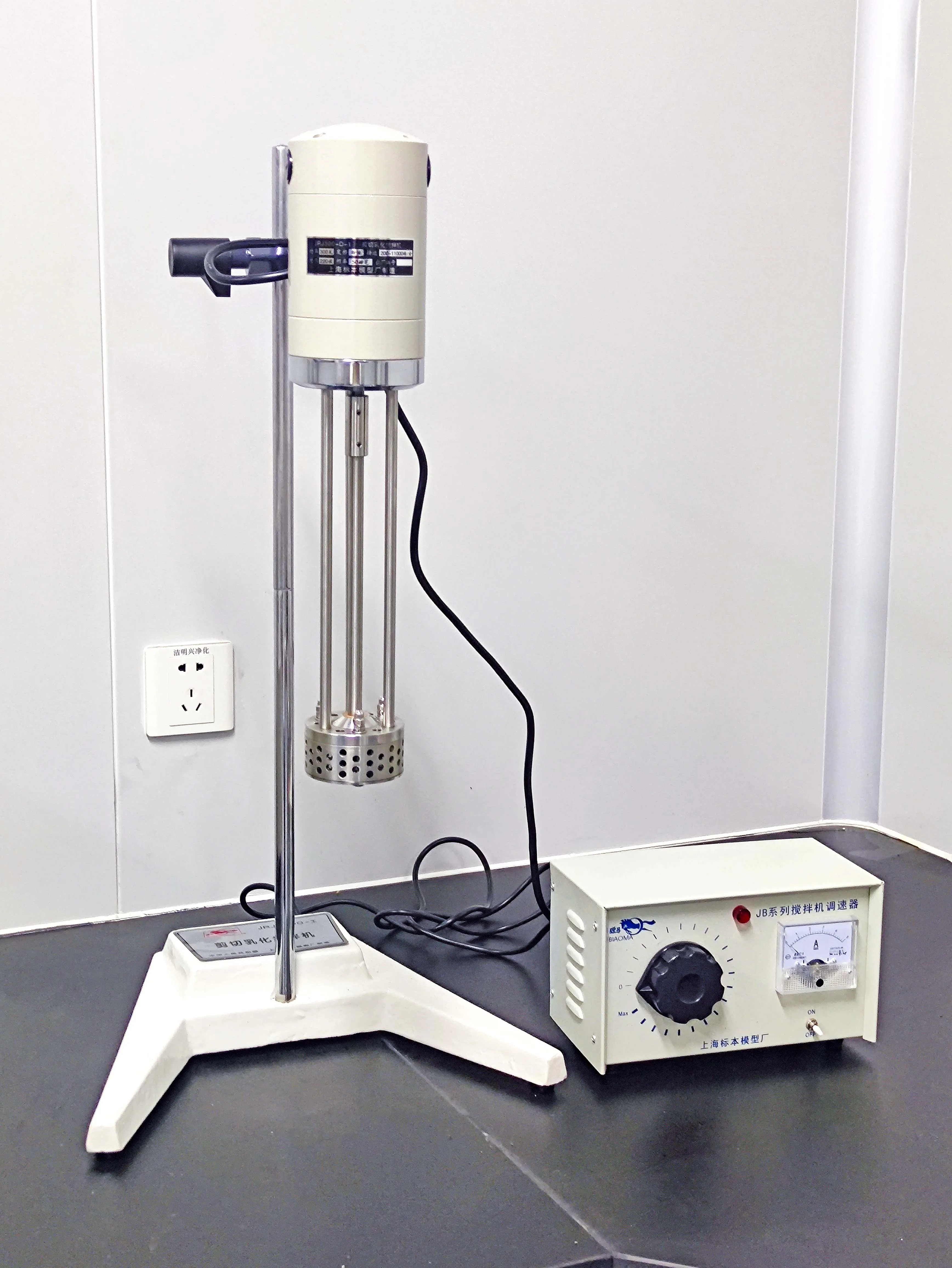 Cheap Price Small Scale White Desktop Laboratory Homogenizer Mixer Laboratory Homogenizer