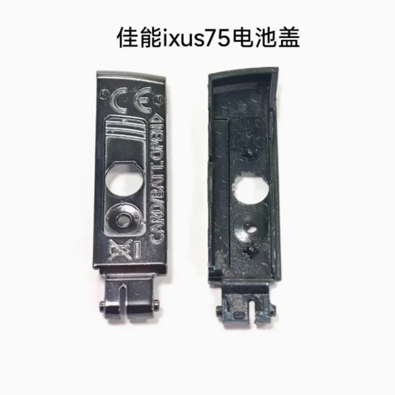 

1pcs Brand new battery cover for Canon IXUS75 IXY90 SD750