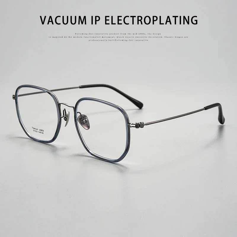 ENTITY Optica Eyeglasses Hyperopia Reading Titanium Blue light filter Men's and women's Fashion Design Decorative High  Quality