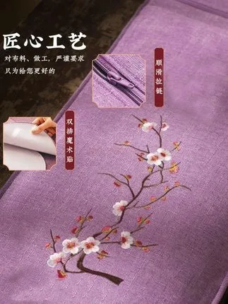 Warm palace belt hot compress pack electric heating moxibustion pack physiotherapy waist protector female aunt keeps stomach