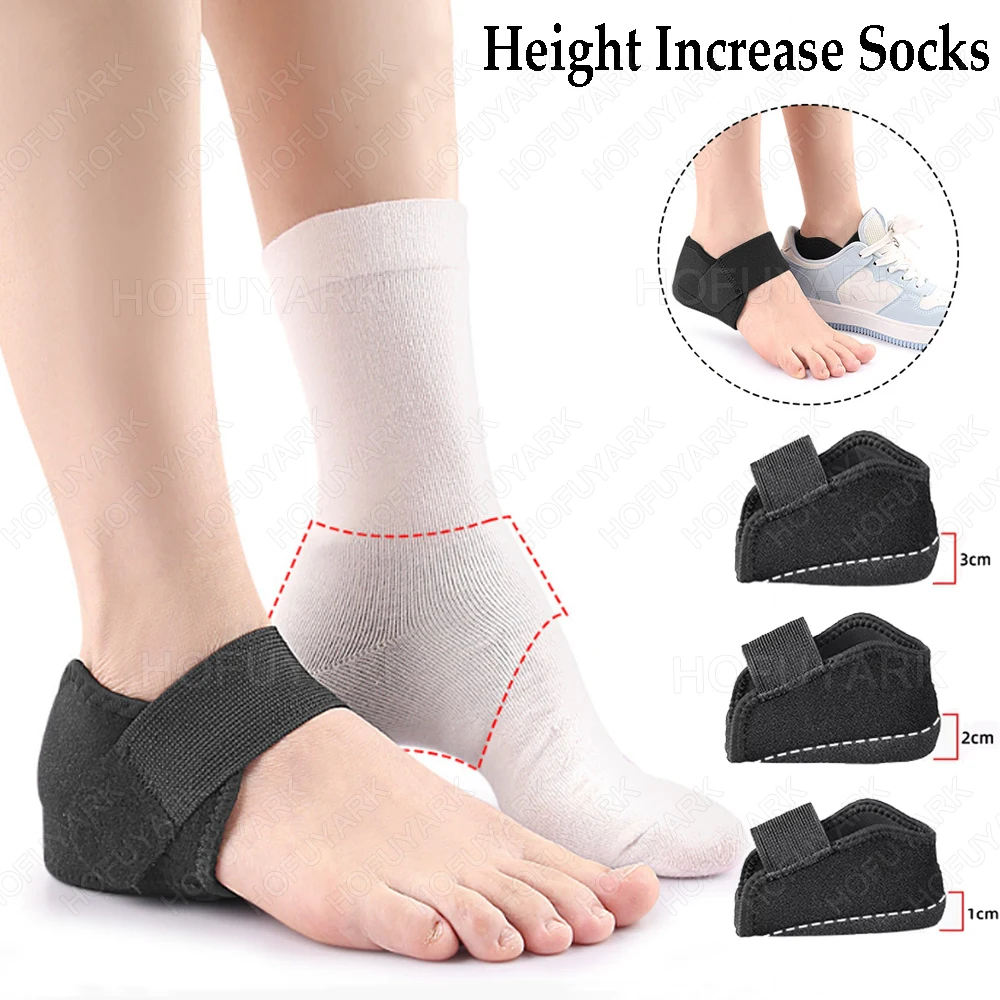 

Silicone Height Increase Insoles for Man Woman Shoes Insert Heel Spur & Fascitis Plantar Support Invisible Height Increase Socks