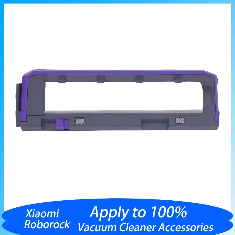 

Оригинальная крышка основной щетки Narwal для робота-пылесоса Flow, аксессуары