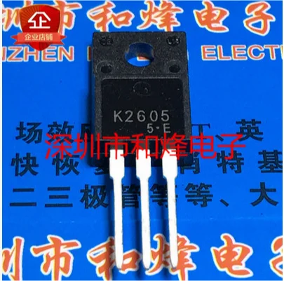 30PCS 50PCS K2605 2SK2605  TO-220F 800V 5A