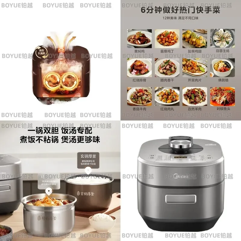 Electric Pressure Cooker Multi Function Smart Rice Cooker High Pressure Dual Inner Pot Household Kitchen Appliance Automatic