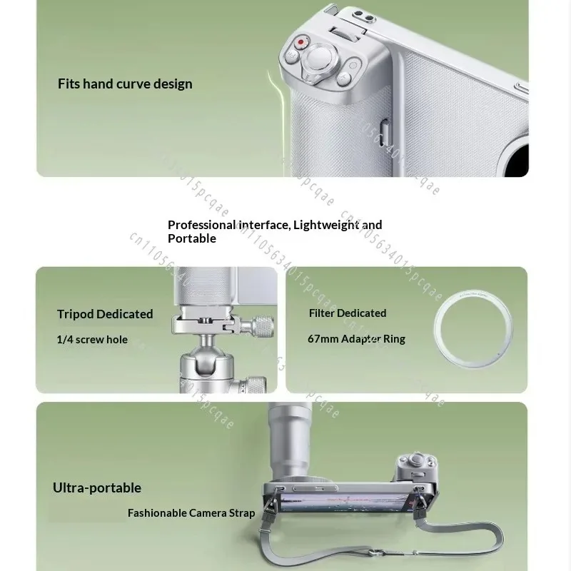 New Dedicated Photography Kit for X300 Ultra: Telephoto Converter G2 Ultra Handle in Stock