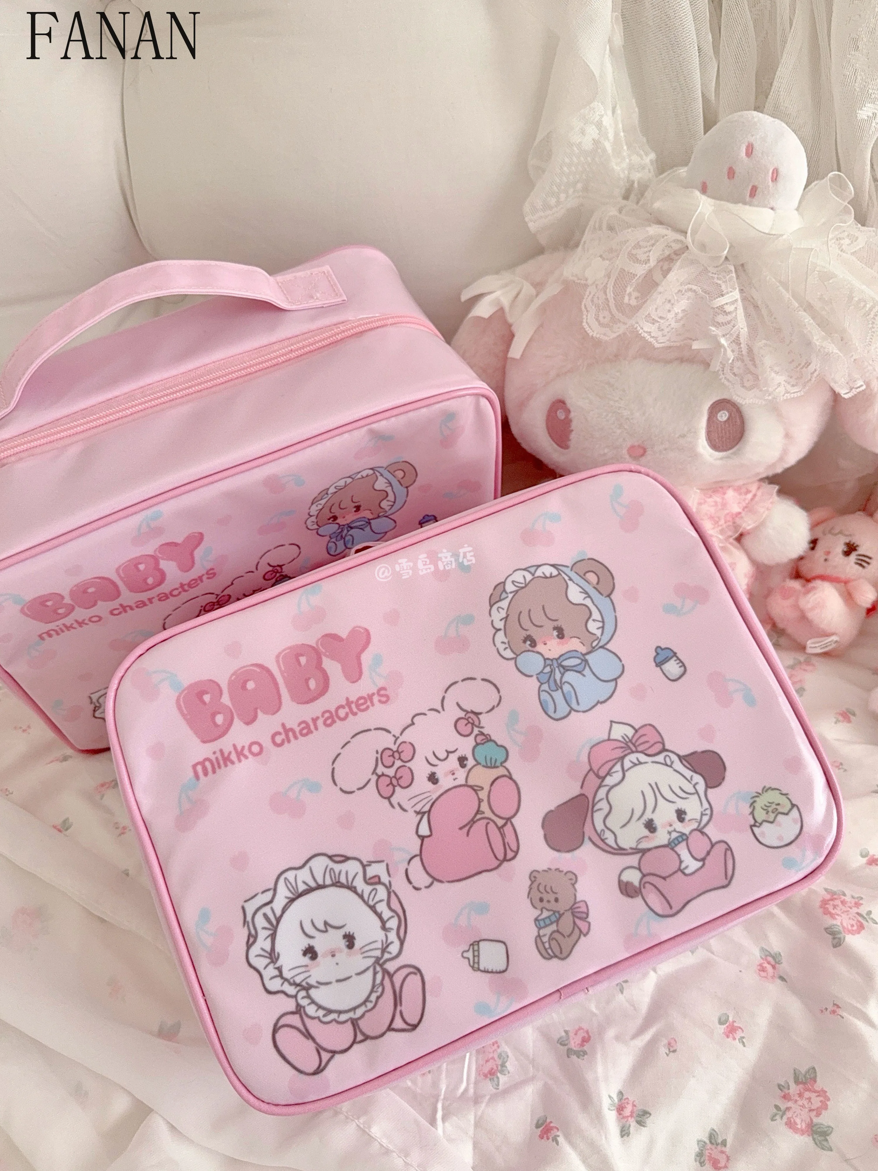 

Women's Cosmetic Bags Toilet Portable Travel Waterproof Partition Large Capacity Sweet Cute Makeup Storage Bag Japanese Style