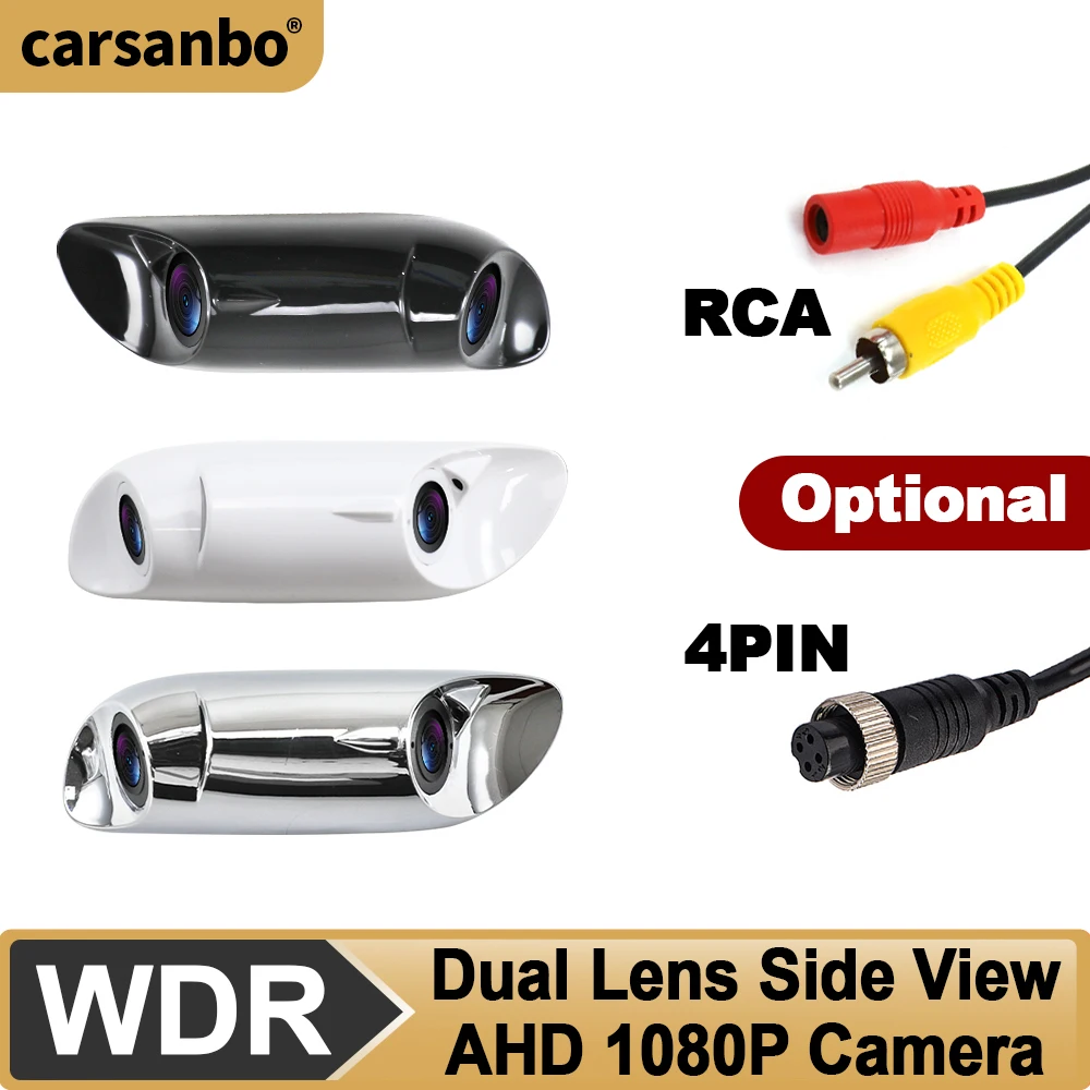 Carsanbo WDR Dual Lens Side View Camera 120° AHD-1080P IP68 Waterproof Car Blind Spot Camera RCA / 4PIN Output Opitonal