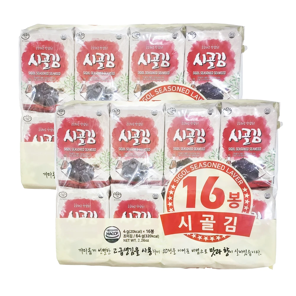 Gyeongcheon savory and delicious country steaming (4G x 16 pieces) 2 64g