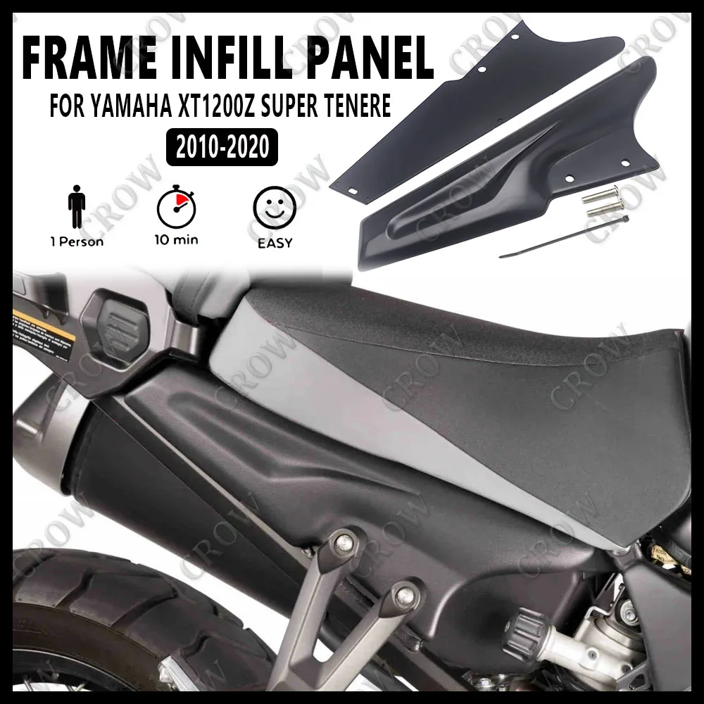 

For Yamaha XT1200Z XT 1200 Z SUPER TENERE 2010-2020 XT 1200Z Right Side Panel Cover Fairing Fit Motorcycle Accessories Parts