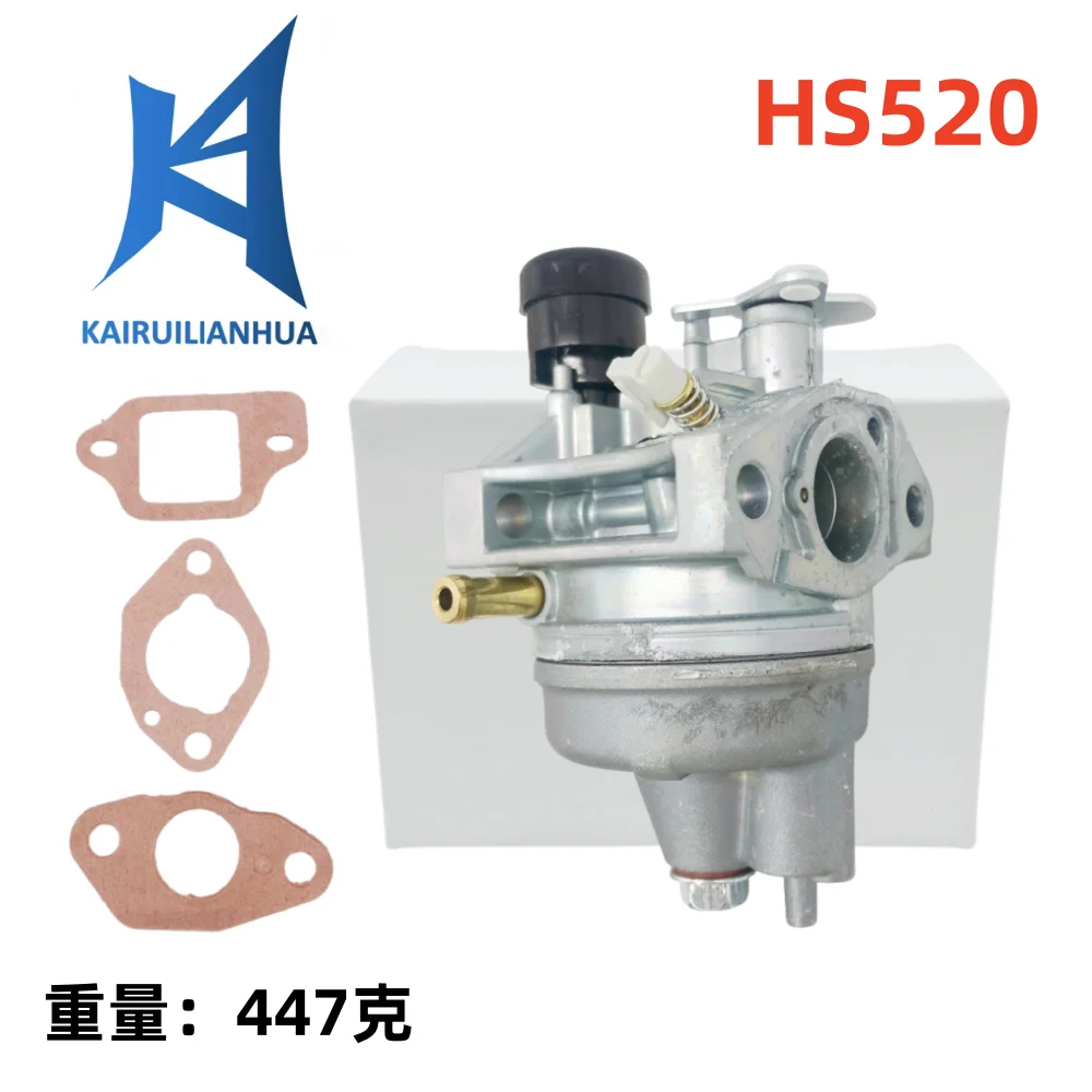 

Карбюратор 16100-ZL8-H02 подходит для HS520 HS520K1 505-095